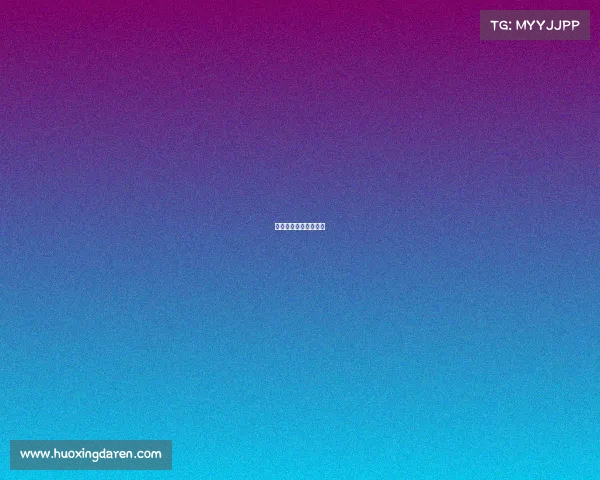 电子竞技赛事科普知识