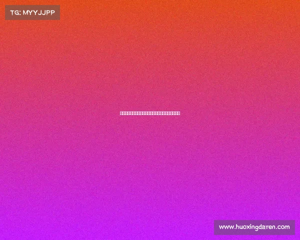 白鲨电子竞技俱乐部简称白鲨电子竞技俱乐部公司名称